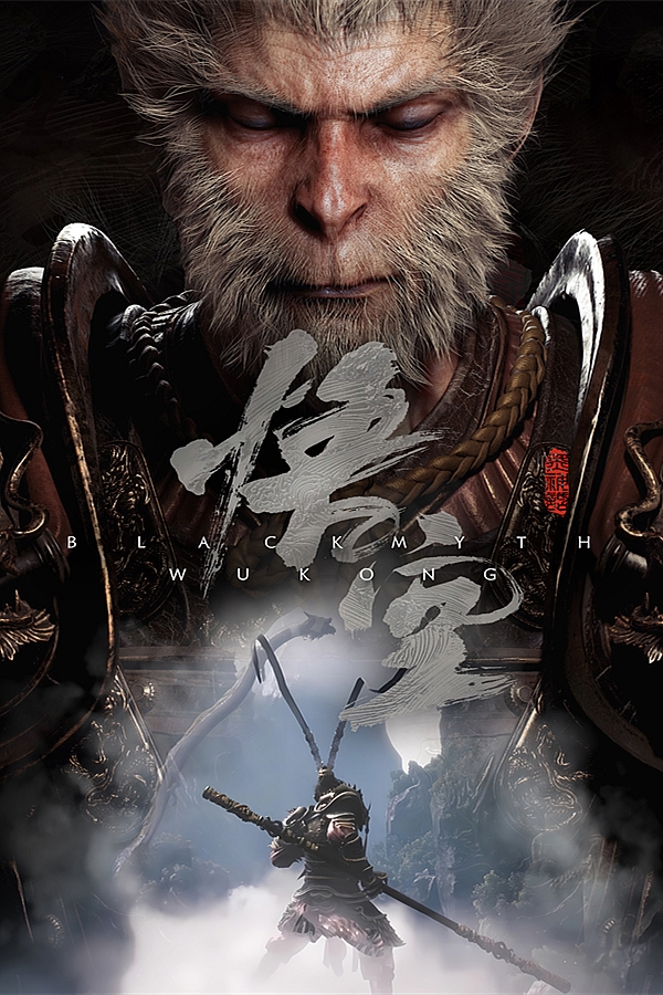 Black Myth Wukong
